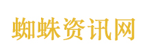 92岁老人住养老院 4个孩子内讧